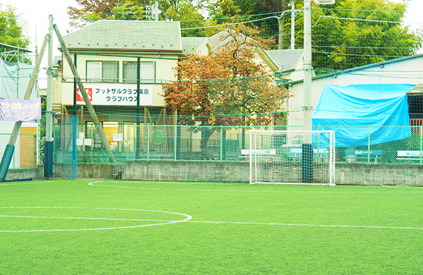 世田谷 八幡山コート フットサルクラブ東京